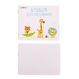 Проектор-столик ZABIAKA «Единорог», световые и звуковые эффекты, розовый