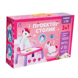 Проектор-столик ZABIAKA «Единорог», световые и звуковые эффекты, розовый