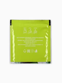 Чайный пакетик «Оливье переварин», МИКС, 1 шт. × 2 г