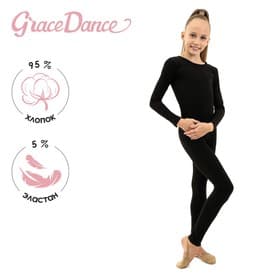 Комбинезон для гимнастики и танцев Grace Dance, размер 38, чёрный