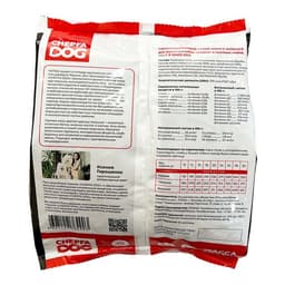 Полнорационный сухой корм CHEPFADOG для собак средних и крупных пород, с курицей, 1.1 кг
