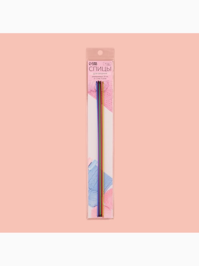 Спицы для вязания, чулочные, из алюминия, d=2 мм, 25 см, 5 шт., разноцветные