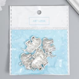 Металлический элемент, декоративная подвеска «Арт Узор. Упитанный слон», серебро, набор 5 шт., 2.1×2.8×0.4 см