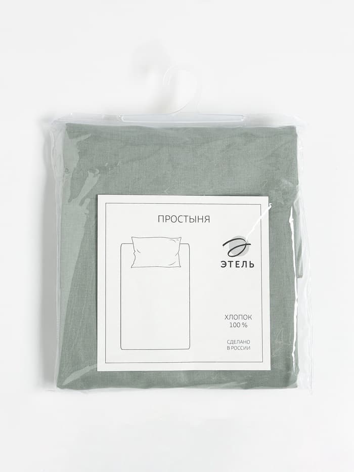 Простыня 1.5-спальная «Этель», 150×215 см, зелёная, хлопок 100%, поплин