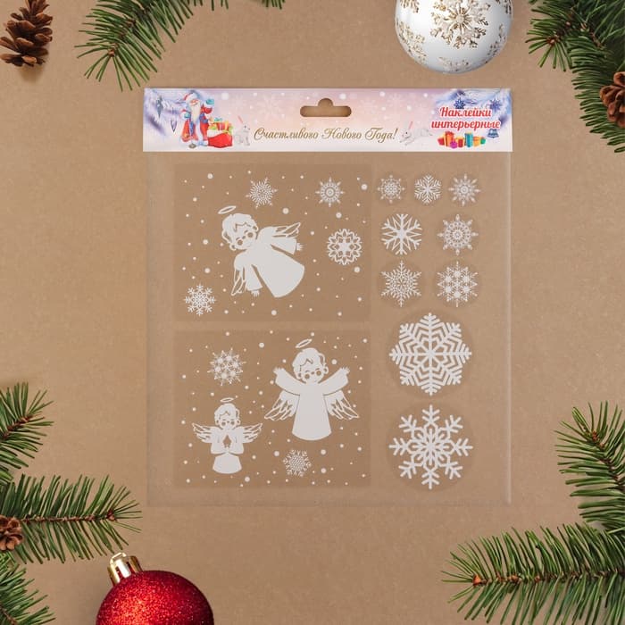 Наклейки на окна «Новогодние»