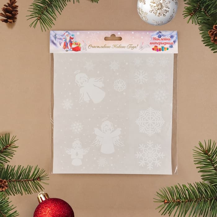 Наклейки на окна «Новогодние»