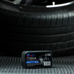 Губка для ухода за пластиком Grand Caratt глянцевый блеск, с пропиткой