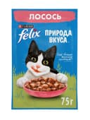 Влажный корм Felix Природа вкуса для кошек, лосось, 75 г