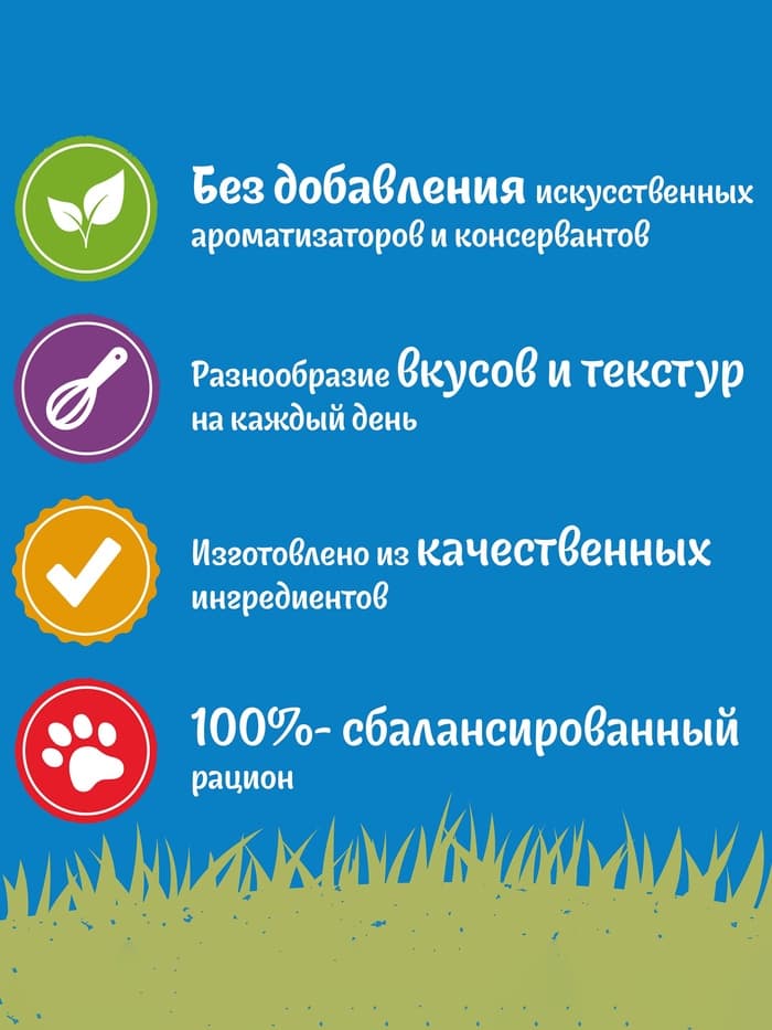 Влажный корм Felix Природа вкуса для кошек, лосось, 75 г