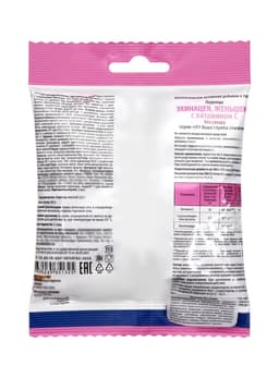 Леденцы от кашля911эхинацея, женьшень, витамин С, 50 г