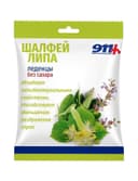 Леденцы 911 шалфей, липа, витамин С, 50 г