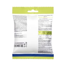 Леденцы 911 шалфей, липа, витамин С, 50 г