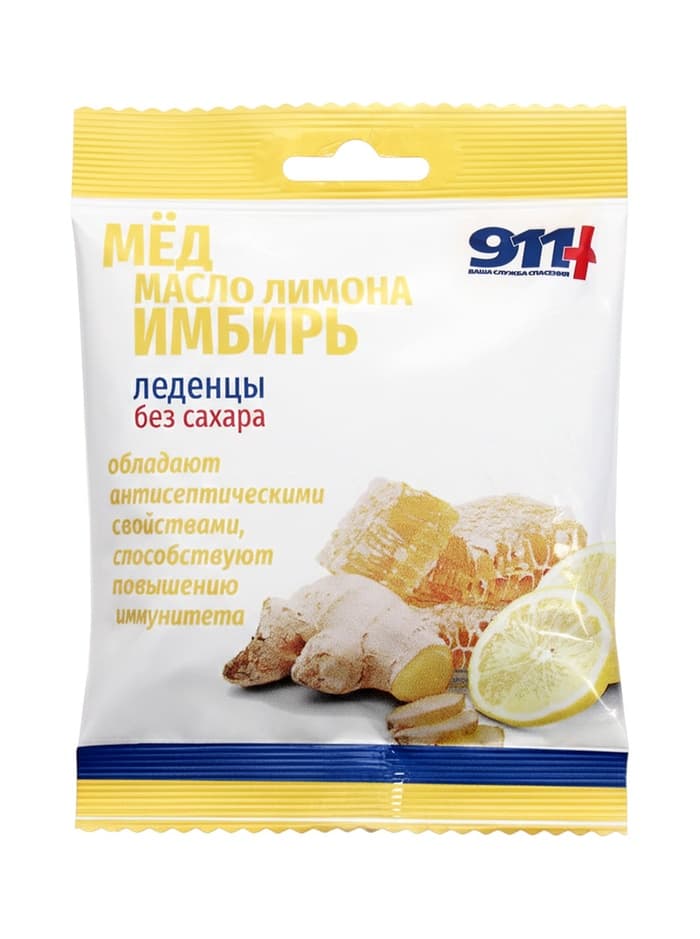 Леденцы 911 без сахара, мед, масло лимона, имбирь, 50 г