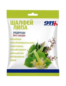 Леденцы 911 без сахара, шалфей, липа, витамин С, 50 г