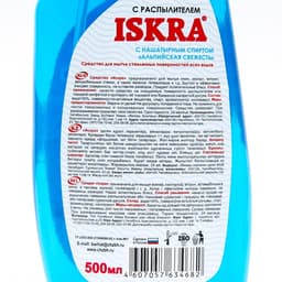 Средство для мытья стёкол, БАРХАТ ISKRA, «Альпийская свежесть», с курком, 500 мл