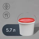 Бак-ведро пищевой, 5.7 л, пластиковый, с крышкой, белый