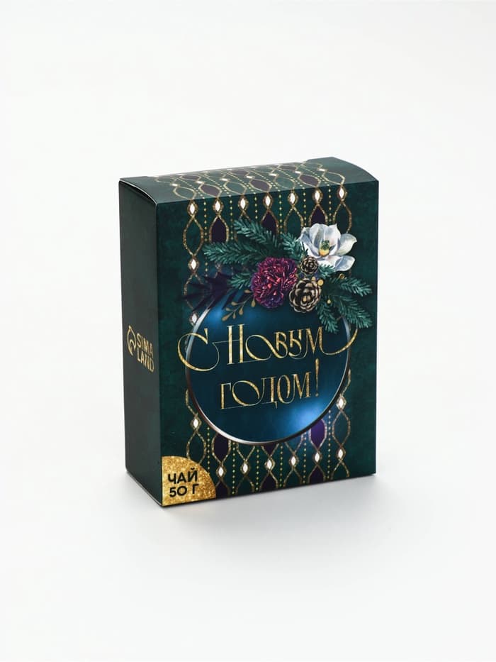 Подарочный набор новогодний «С Новым годом», чай, крем-мед, носки, термос
