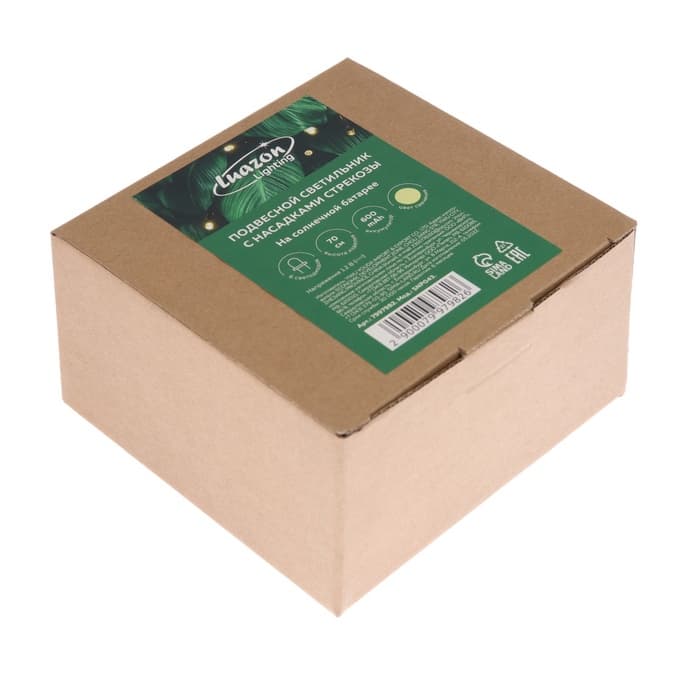 Садовый светильник «Стрекозы», уличный, на солнечной батарее, 6 LED, свечение тёплое белое