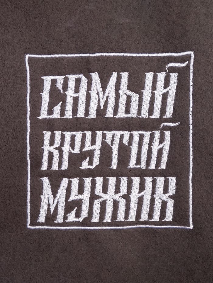 Плед флисовый «Этель. Крутой мужик», 130×150 см, флис 160 г/м²