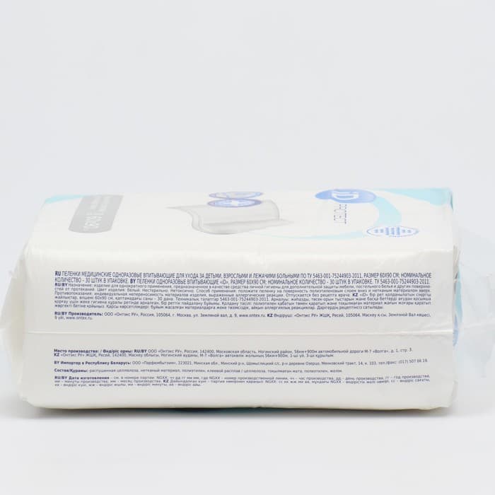 Пеленки iD Protect Expert, 60×90 см, 30 шт.