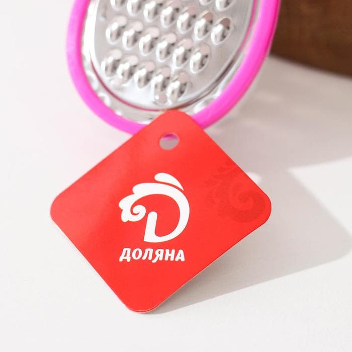 Тёрка с контейнером для детского питания Доляна «Груша», 16 см, МИКС