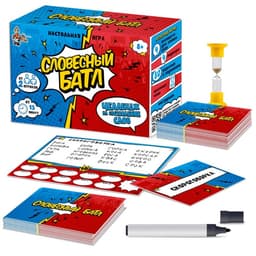 Настольная игра Десятое Королевство «Словесный батл», 2-4 игрока, 8+