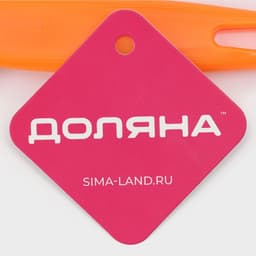 Нож для пиццы и теста Доляна «Оранж», 19 см, d=6.7 см, оранжевый