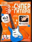Игрушка музыкальная «Гитара рокер», звуковые эффекты, цвет синий