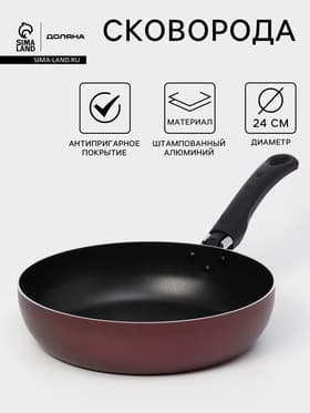 Сковорода Доляна Promo, d=24 см, h=6 см, пластиковая ручка, антипригарное покрытие, алюминий, бордовая