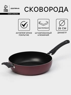 Сковорода Доляна Promo, d=26 см, пластиковая ручка, антипригарное покрытие, бордовый