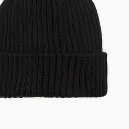 Шапка детская KAFTAN, чёрная, размер 48-52