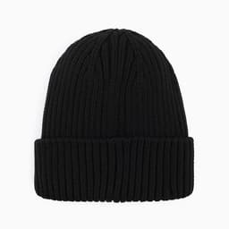 Шапка детская KAFTAN, чёрная, размер 48-52