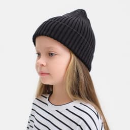 Шапка детская KAFTAN, чёрная, размер 44-48