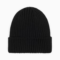 Шапка детская KAFTAN, чёрная, размер 44-48