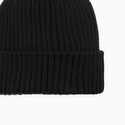 Шапка детская KAFTAN, чёрная, размер 44-48