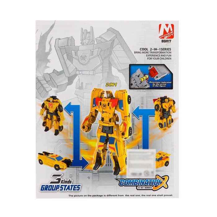 Набор роботов «Защитник», трансформируются