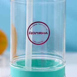 Бутылка для воды Доляна «Спорт», с трубочкой, 700 мл, 23.5×7.5×8.5 см, пластик, МИКС