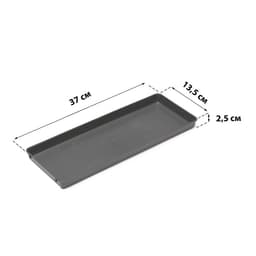 Поддон для рассады, 37×13.5×2.5 см, пластик, серый