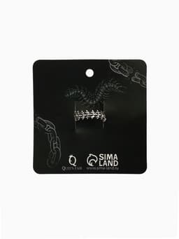 Кольцо «Сколопендра», цвет чернёное серебро, безразмерное