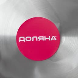 Крышка для ёмкостей Доляна, d=7 см, нержавеющая сталь, серебристая