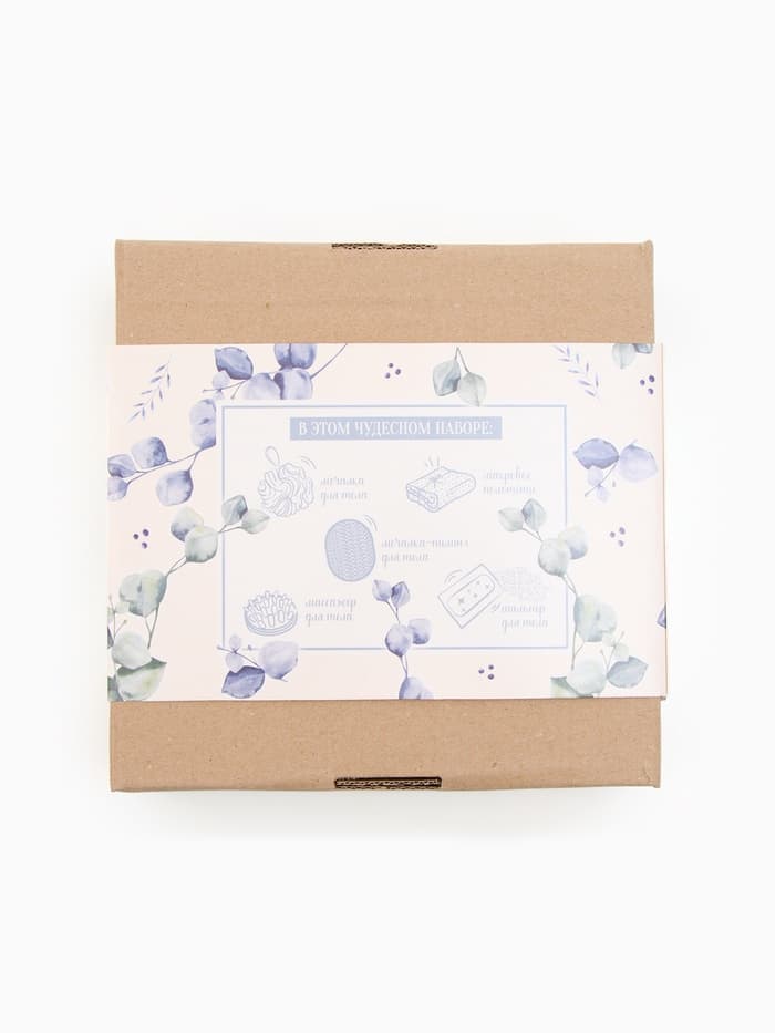 Подарочный набор «Этель» Eucaliptus, полотенце 30×60 см, мочалка, массажёр