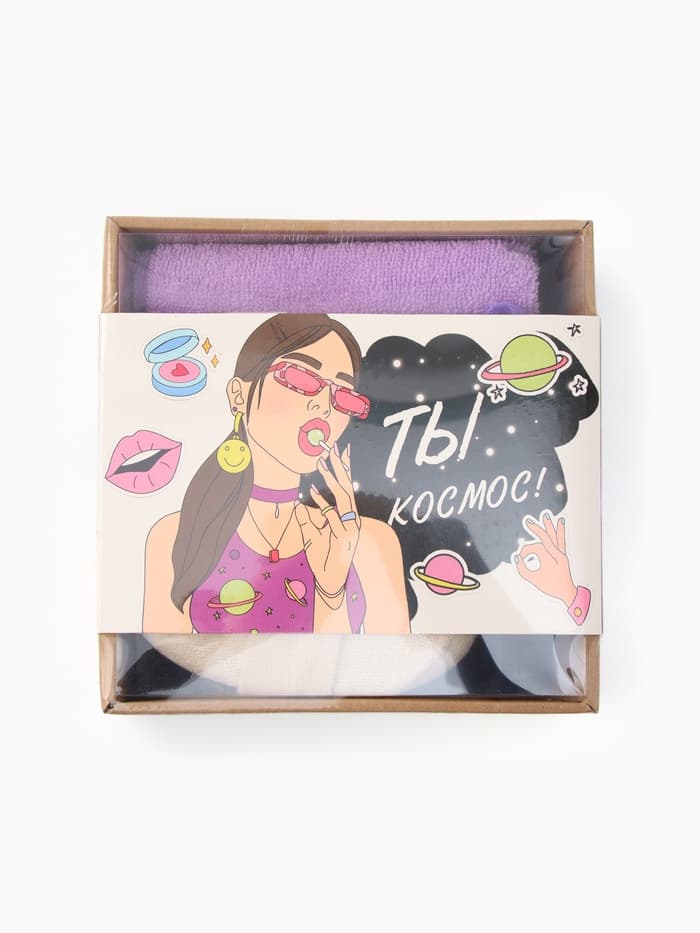 Подарочный набор «Этель. Ты космос», полотенце 30×60 см, мочалка, массажёр
