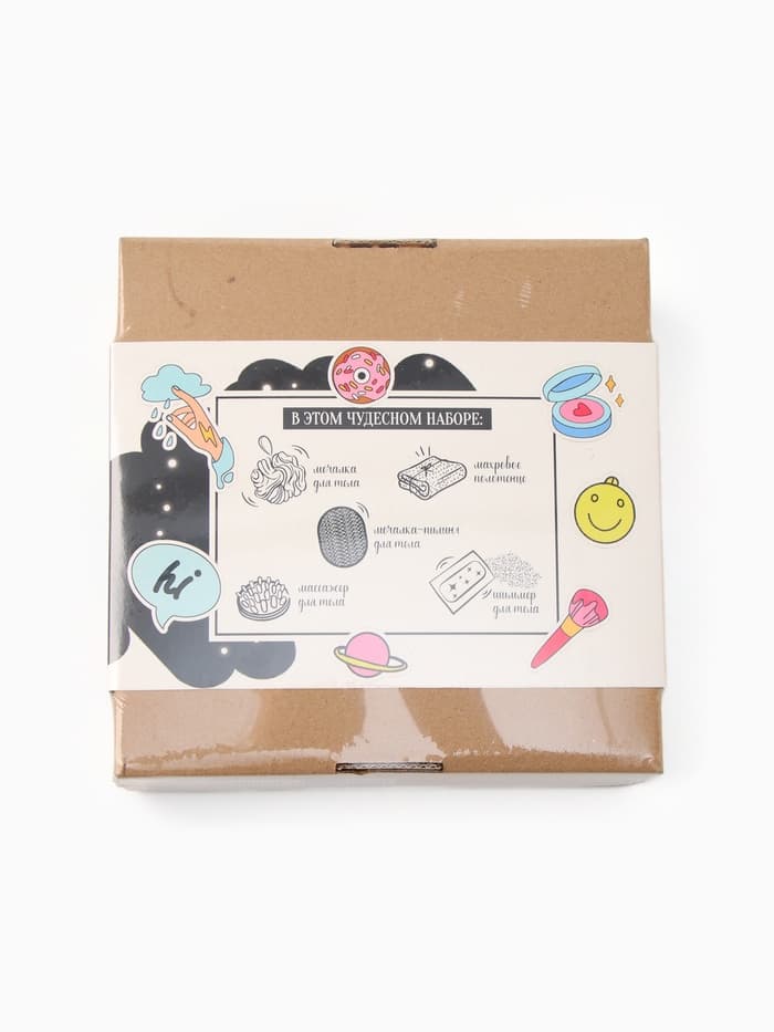 Подарочный набор «Этель. Ты космос», полотенце 30×60 см, мочалка, массажёр