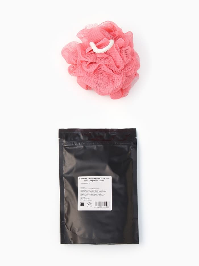 Подарочный набор «Этель» Spring, полотенце 30×60 см, мочалка, массажёр