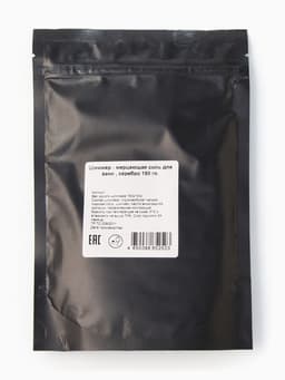 Подарочный набор «Этель» Spring, полотенце 30×60 см, мочалка, массажёр