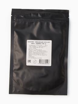 Подарочный набор «Этель» Drama queen, полотенце 30×60 см, мочалка, массажёр