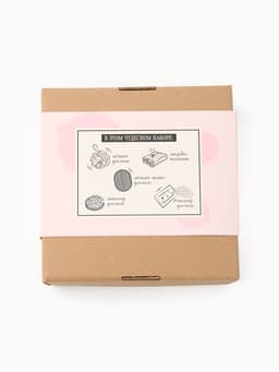 Подарочный набор «Этель» Avocado, полотенце 30×60 см, мочалка, массажёр