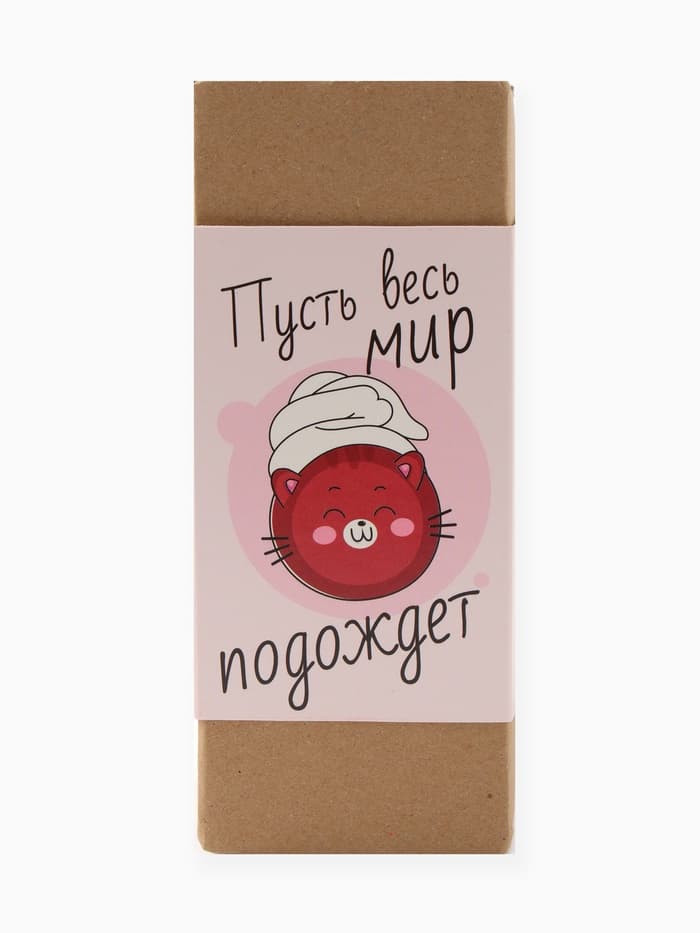 Подарочный набор «Этель» Avocado, полотенце 30×60 см, мочалка, массажёр