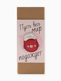 Подарочный набор «Этель» Avocado, полотенце 30×60 см, мочалка, массажёр