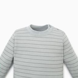 Лонгслив «Крошка Я» BASIC LINE, рост 62-68 см, полоска серая